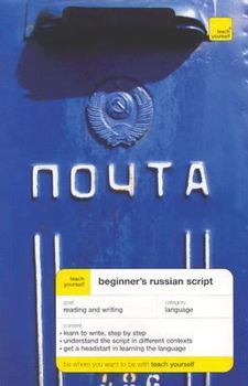 Paperback Teach Yourself Beginner's Russian Script Book