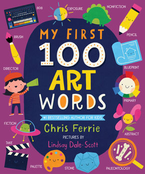 My First 100 Art Words - Book  of the My First STEAM Words