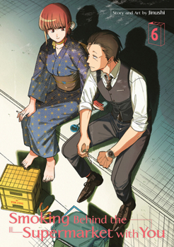 Paperback Smoking Behind the Supermarket with You 06 Book