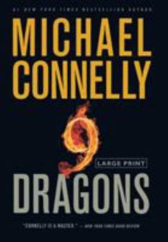 Hardcover Nine Dragons (Large type / large print) [Large Print] Book