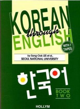 Paperback Korean Through English Book & Tape 2 Book