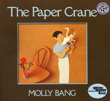 Hardcover The Paper Crane Book