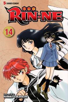RIN-NE, Vol. 14 - Book #14 of the Rin-Ne