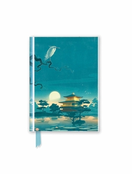 Misc. Sam Hadley: Golden Pavilion (Foiled Pocket Journal) Book
