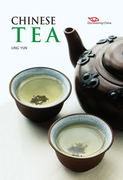 Hardcover Chinese Tea Book