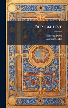 Der onheyb (Yiddish Edition)