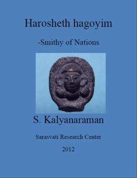 Paperback Harosheth hagoyim: Smithy of nations Book