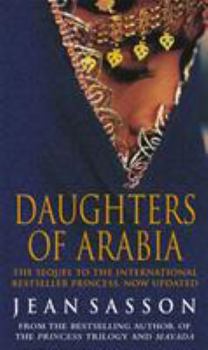 Princess Sultana's Daughters - Book #2 of the Princess Trilogy