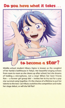 Library Binding Hikaru in the Light! 1 Book