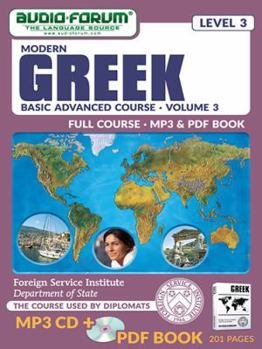 Audio CD FSI: Modern Greek Basic Course 3 (MP3/PDF) Book