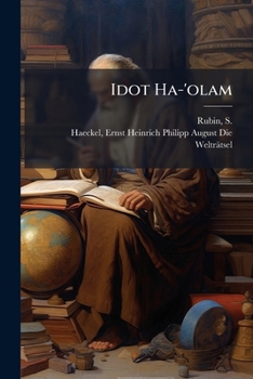 Paperback Idot Ha-'olam [Hebrew] Book