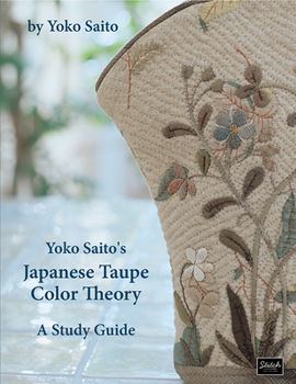 Paperback Yoko Saito's Japanese Taupe Color Theory: A Study Guide Book