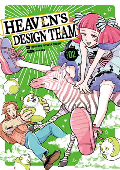 Paperback Heaven's Design Team 2 Book