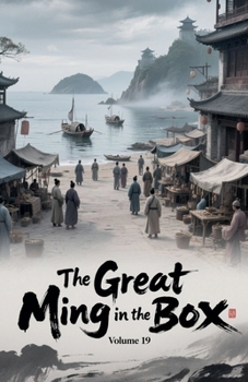 Paperback The Great Ming in the Box, Volume 19 Book