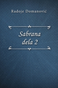 Paperback Sabrana dela 2 [Serbian] Book