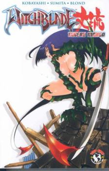 Witchblade Takeru Manga Collection - Book  of the Witchblade Takeru