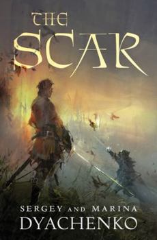 Hardcover The Scar Book