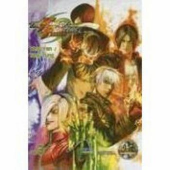 Paperback King of Fighters 2003 Volume 3 Book