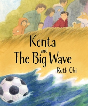 Hardcover Kenta and the Big Wave Book