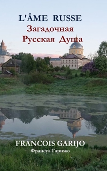 Hardcover L'?Me Russe [French] Book