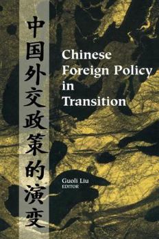 Paperback Chinese Foreign Policy in Transition Book