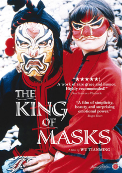 DVD The King of Masks Book