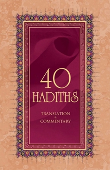 Paperback 40 Hadiths Book