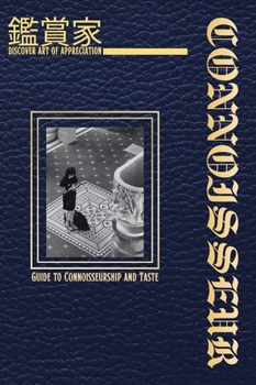 Hardcover &#37969;&#36062;&#23478; / Connoisseur [Large Print] Book