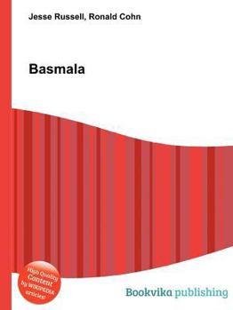 Paperback Basmala Book