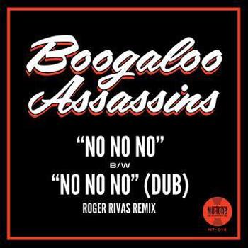 Vinyl No No No B/W No No No (Roger Rivas Dub R Book
