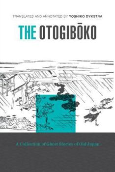 Paperback The Otogiboko Book
