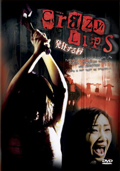 DVD Crazy Lips Book