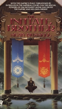 The Initiate Brother Book One - Book #1 of the Initiate Brother