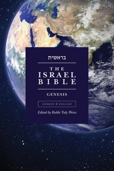 Paperback The Israel Bible - Genesis Book