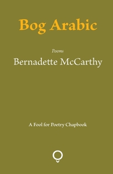Paperback Bog Arabic Book