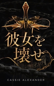 ?????: ???????×???·??????·???? (?????) (Japanese Edition)