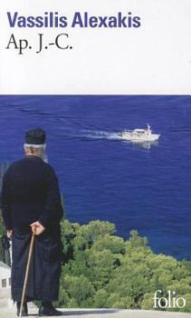 Paperback AP. J C. [French] Book