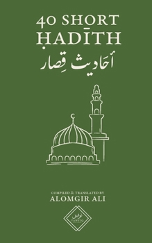 40 Short Hadith