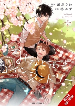 Minato's Laundromat, Vol. 6 (Minato's Laundromat, 6)