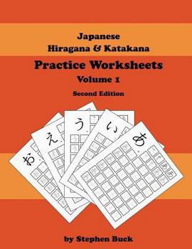 Paperback Japanese Hiragana & Katakana: Practice Worksheets Book