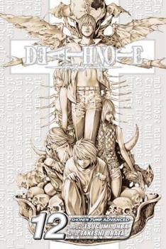 デスノート #12 (Desu Nōto) Kan (完) - Book #12 of the Death Note