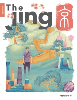 Paperback The Jing: Season 1 Book