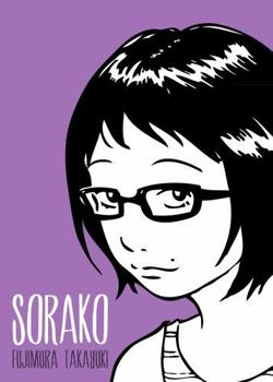 Paperback Sorako Book