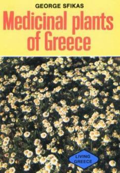 Hardcover Medicinal Plants of Greece Book