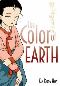 Paperback The Color of Earth Book