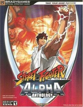Paperback Street Fighter Alpha Anthology Book