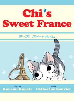 Paperback Chi's Sweet France Book