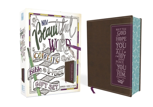 Imitation Leather Niv, Beautiful Word Coloring Bible and 8-Pencil Gift Set, Leathersoft, Brown: Hundreds of Verses to Color Book