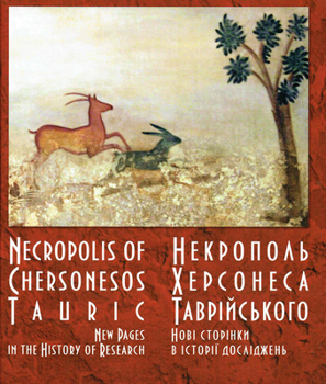 Necropolis of Chersonesus Tauric: New Pages of History of Research