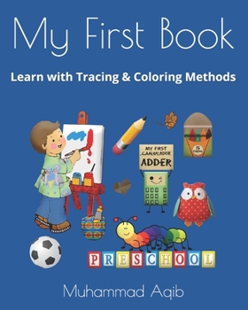 Paperback My First Book